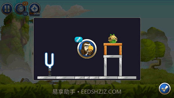 愤怒的小鸟星球大战2无限金币版截图1