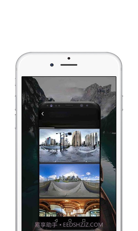 VR欢喜截图4 VR欢喜截图4