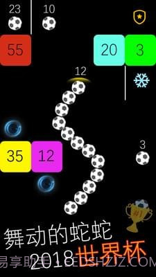 跳舞的蛇蛇截图5 跳舞的蛇蛇截图5