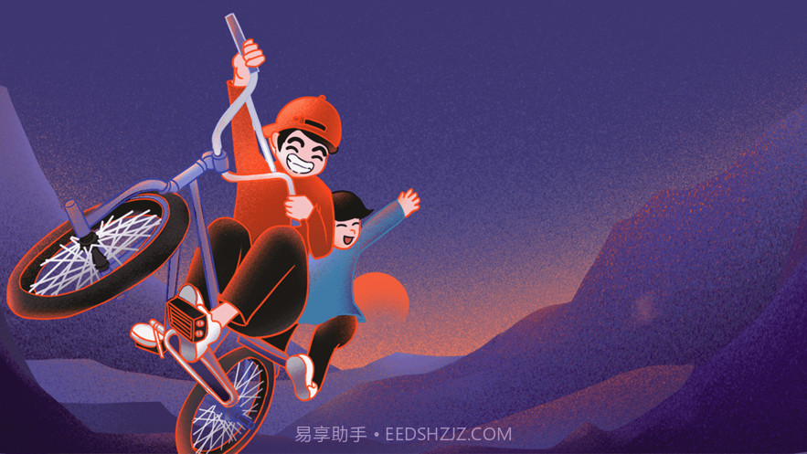 死亡独轮车截图1