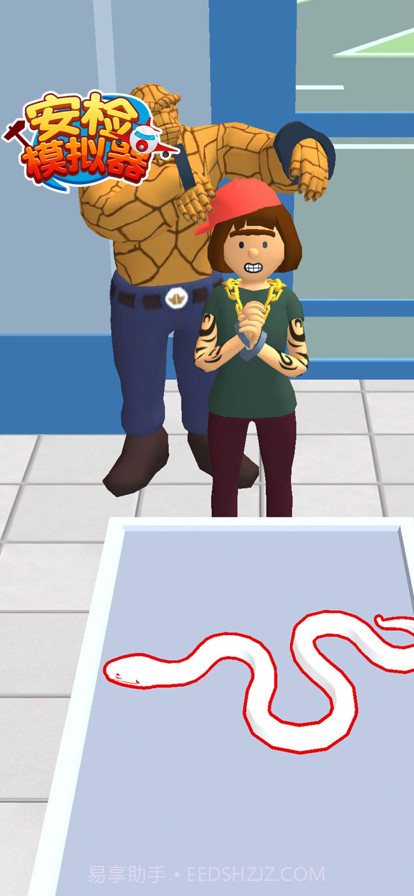 安检模拟器截图4