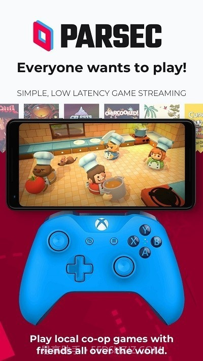 parsec远程截图2 parsec远程截图2