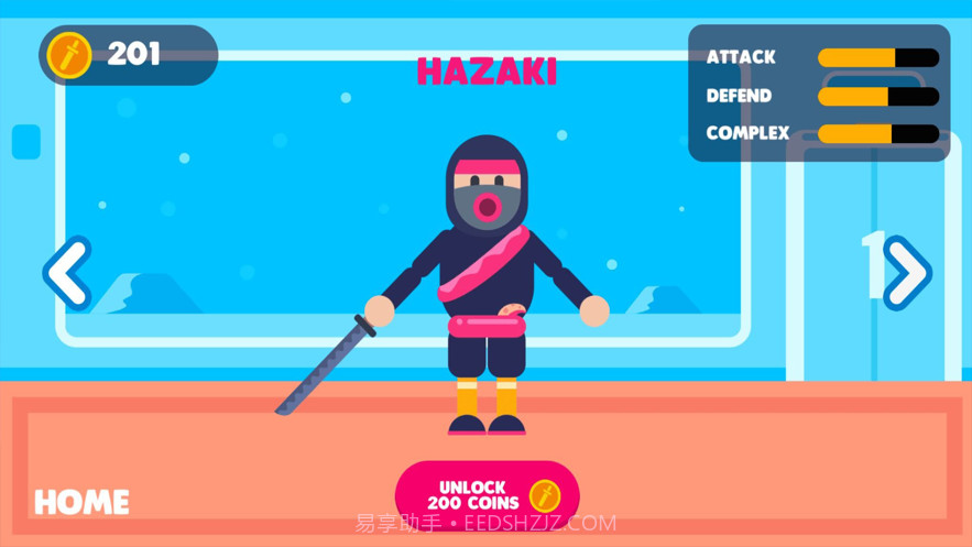 诅咒娃娃大乱斗截图4