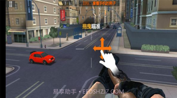 狙击手前线3D游戏截图3