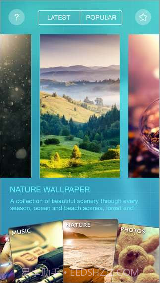 Mobiles Wall截图2 Mobiles Wall截图2