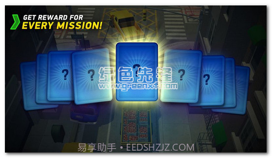 疯狂停车场2截图3