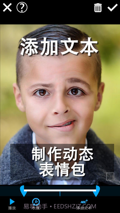 Mug Life截图3 Mug Life截图3