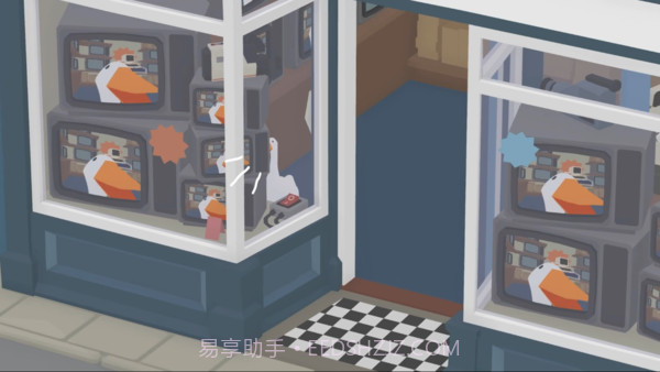 捣蛋鹅手游APP截图2