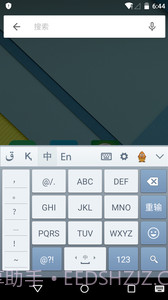 哈萨克语输入法 Kazakhsha Kirgizwshi截图4