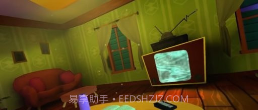 古兹截图1 古兹截图1