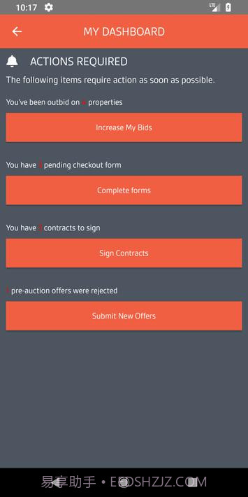 Xome房地产拍卖截图3