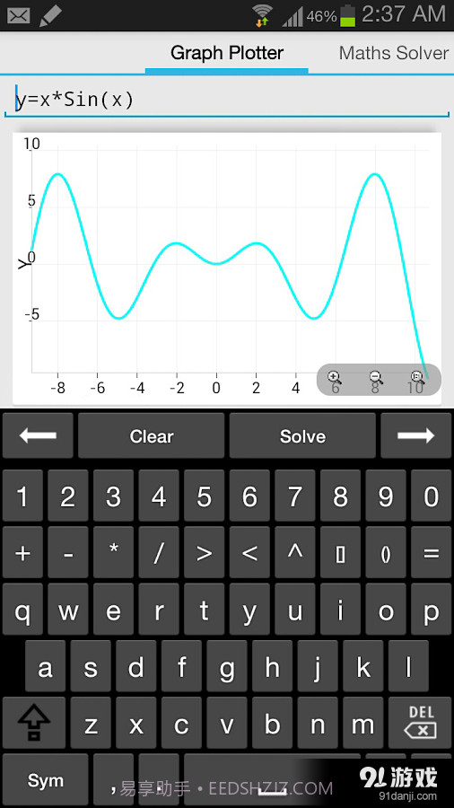 函数计算器Maths Solver截图2