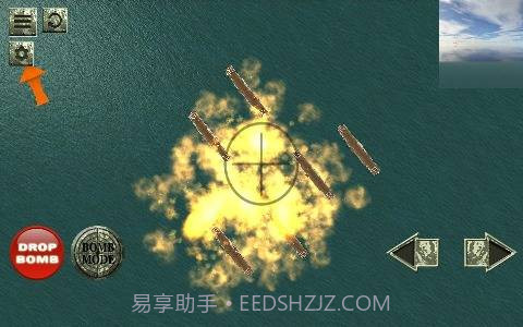 战机飞行模拟截图3 战机飞行模拟截图3