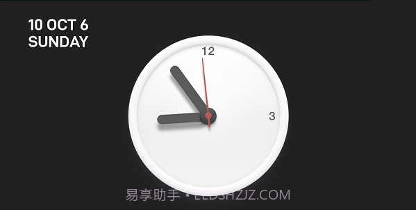 TimerClock截图2