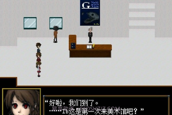 IB美术馆截图3 IB美术馆截图3