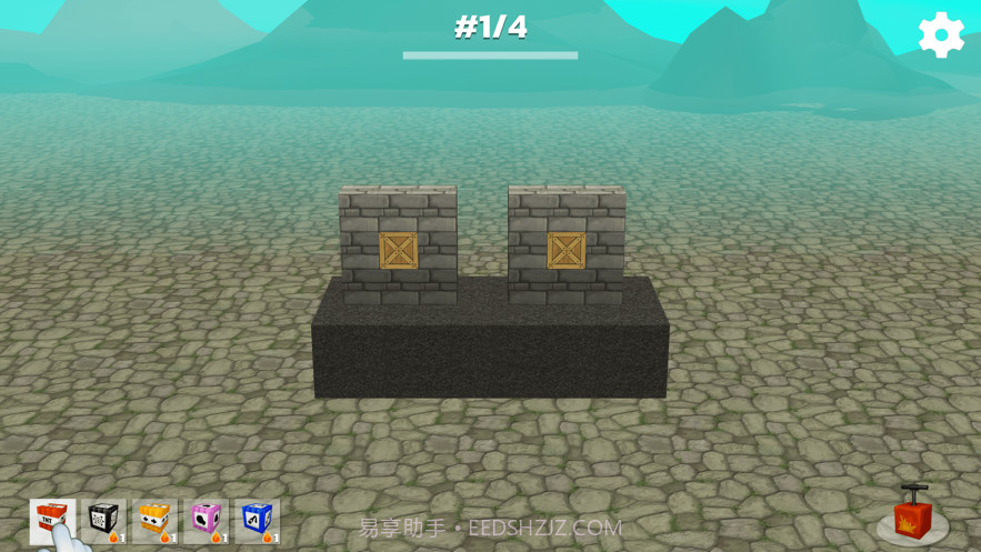 欧洲杯钻石会员截图4 欧洲杯钻石会员截图4