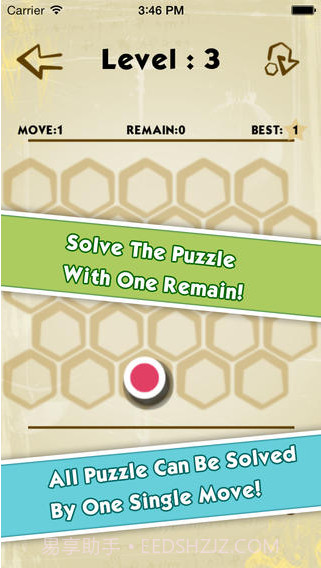 单调的六角截图2