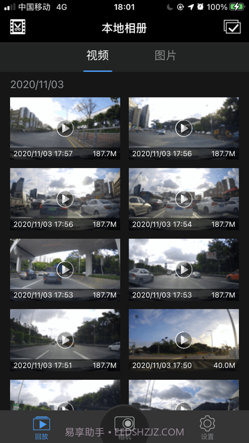 K系列截图2 K系列截图2