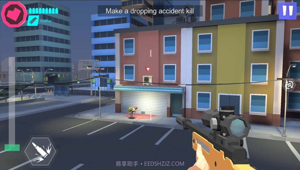 狙击任务v1.0.7截图2