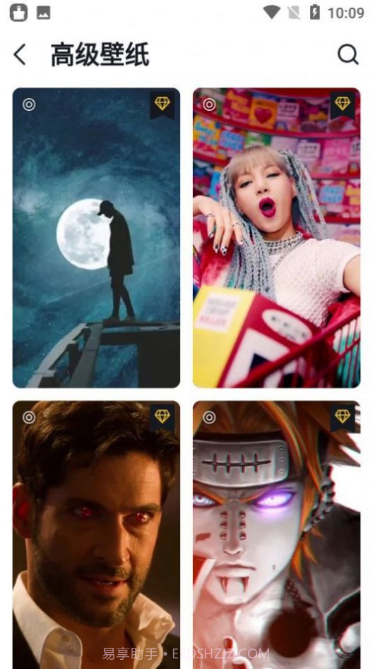 NoxLucky壁纸截图1