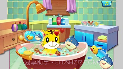 巧虎爱洗澡截图3