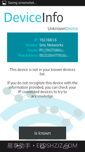 wifi督察 Wifi Inspector截图4 wifi督察 Wifi Inspector截图4