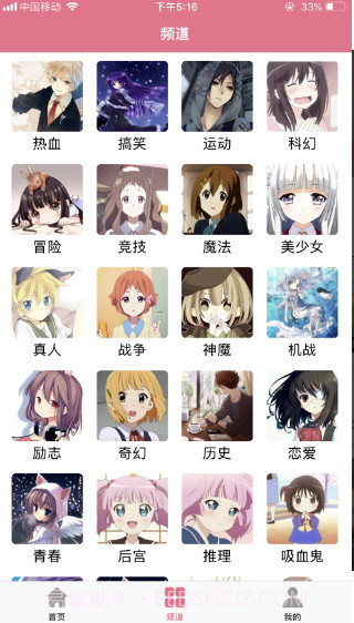 啵乐腐味满满!截图3 啵乐腐味满满!截图3