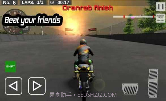 真正的飙车比赛2（Real Drag Bike Racing 2 Multiplayer）截图3