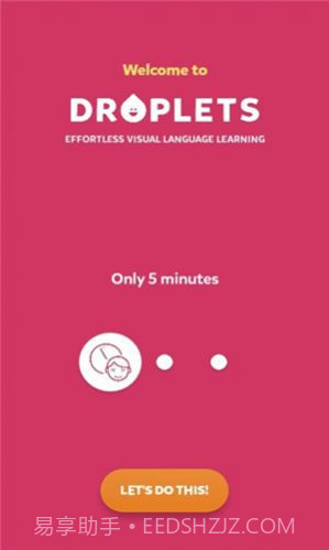 droplets中文版截图2 droplets中文版截图2