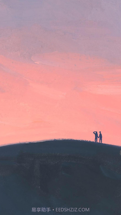 嗨趣社区截图1 嗨趣社区截图1