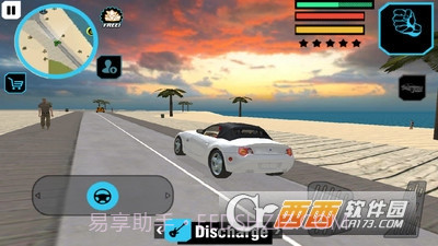 卡车司机城市粉碎手游截图2