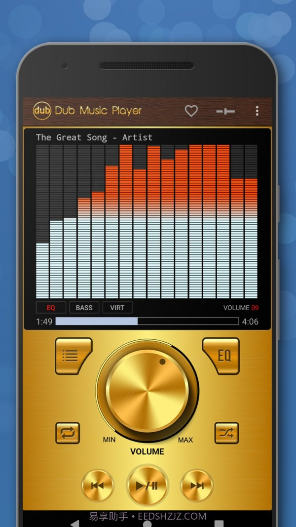 Dub音乐播放器截图1