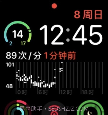 小特钥匙截图3 小特钥匙截图3