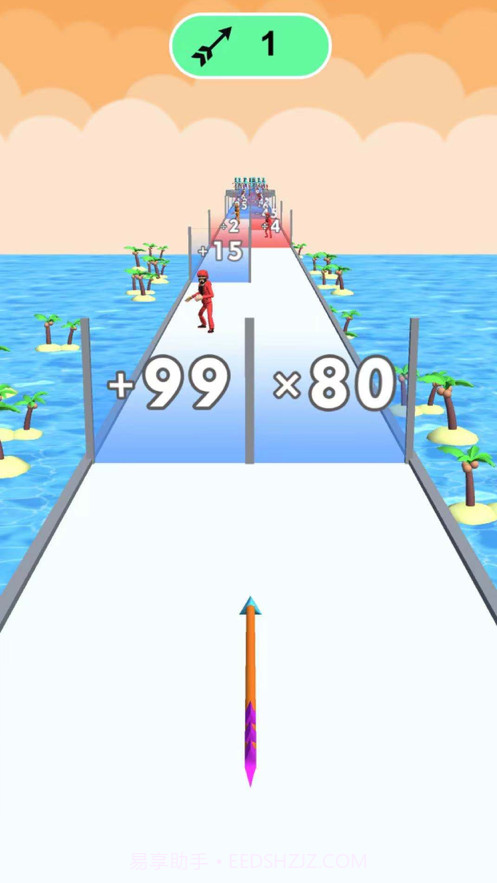 小兵爱打架截图1