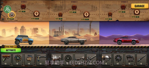 山地僵尸赛车截图2 山地僵尸赛车截图2