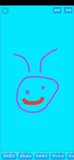 小雅绘图(小雅绘图涂鸦解压小游戏)V6.1 安卓截图1