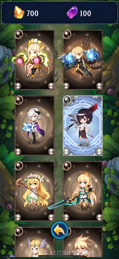 奇异的冒险小队截图5