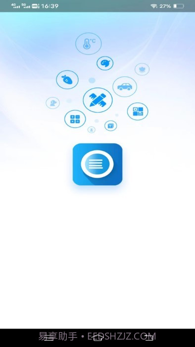 轻风影像扫描截图1 轻风影像扫描截图1