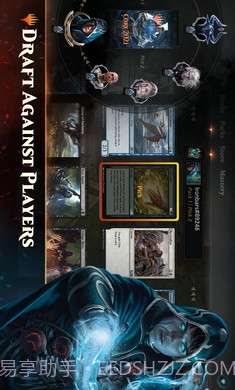 万智牌竞技场截图5