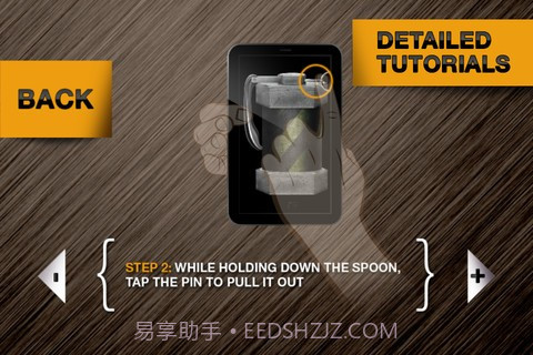 真实枪械模拟截图4 真实枪械模拟截图4