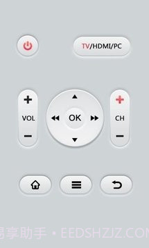电视万能遥控器截图4 电视万能遥控器截图4