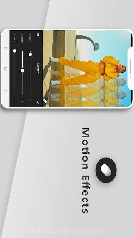 秀图美颜截图1 秀图美颜截图1