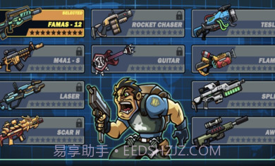 合金射手兄弟小队截图1