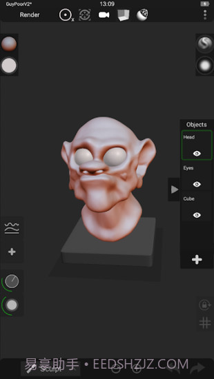 Sculpt+截图1 Sculpt+截图1
