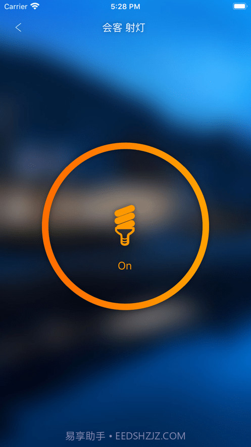 D Controls截图1 D Controls截图1