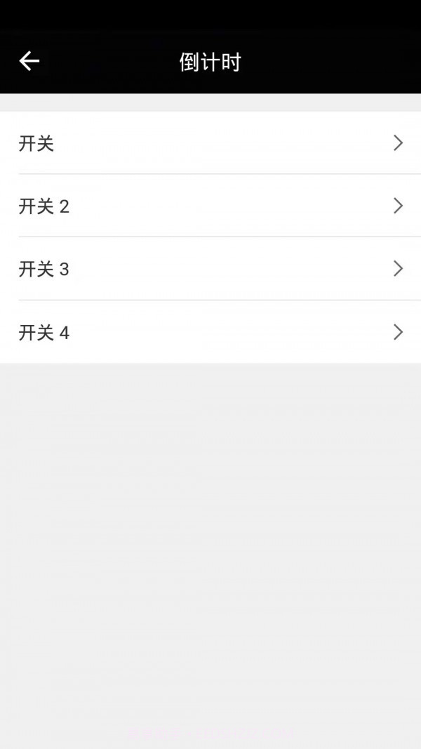 云迪物联截图3 云迪物联截图3