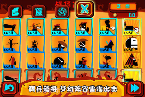 神的指意截图4 神的指意截图4