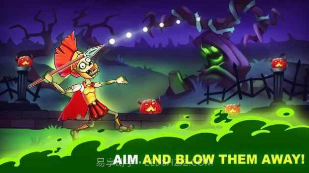 僵尸弓箭手截图3