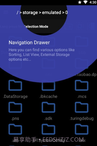 File Tools文件工具(全面文件管理)V6.6.3 安卓最新版截图2
