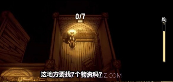 墨水油印机截图1